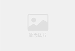 华坪瓷砖空鼓公司的电话是多少？